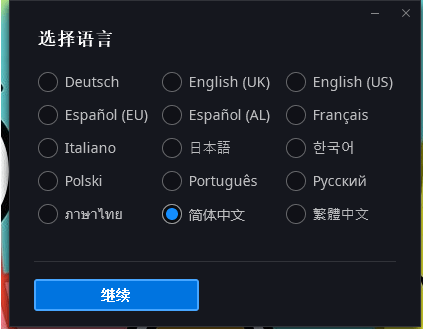 皇冠信用网账号申请_战网国际服账号如何快速申请 一文学会注册方法