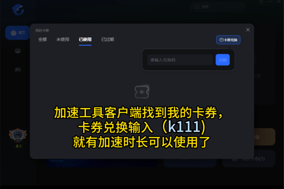 皇冠信用网账号申请_帕利雅Palia官 网在哪皇冠信用网账号申请？怎么申请测试/账号怎么注册呢？