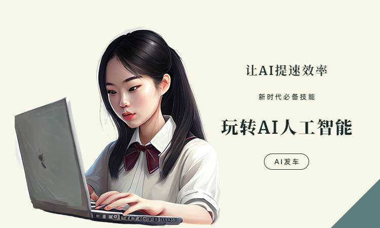 皇冠信用网APP下载_笔灵ai写作APP下载