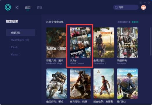 皇冠信用网如何注册_uplay 如何注册