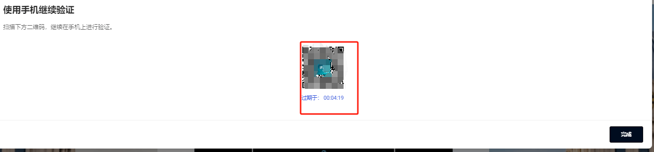 皇冠信用网在线开户_奕丰集团iFAST英国数字银行的在线开户申请教程皇冠信用网在线开户，无需管理费，无最低存款支持