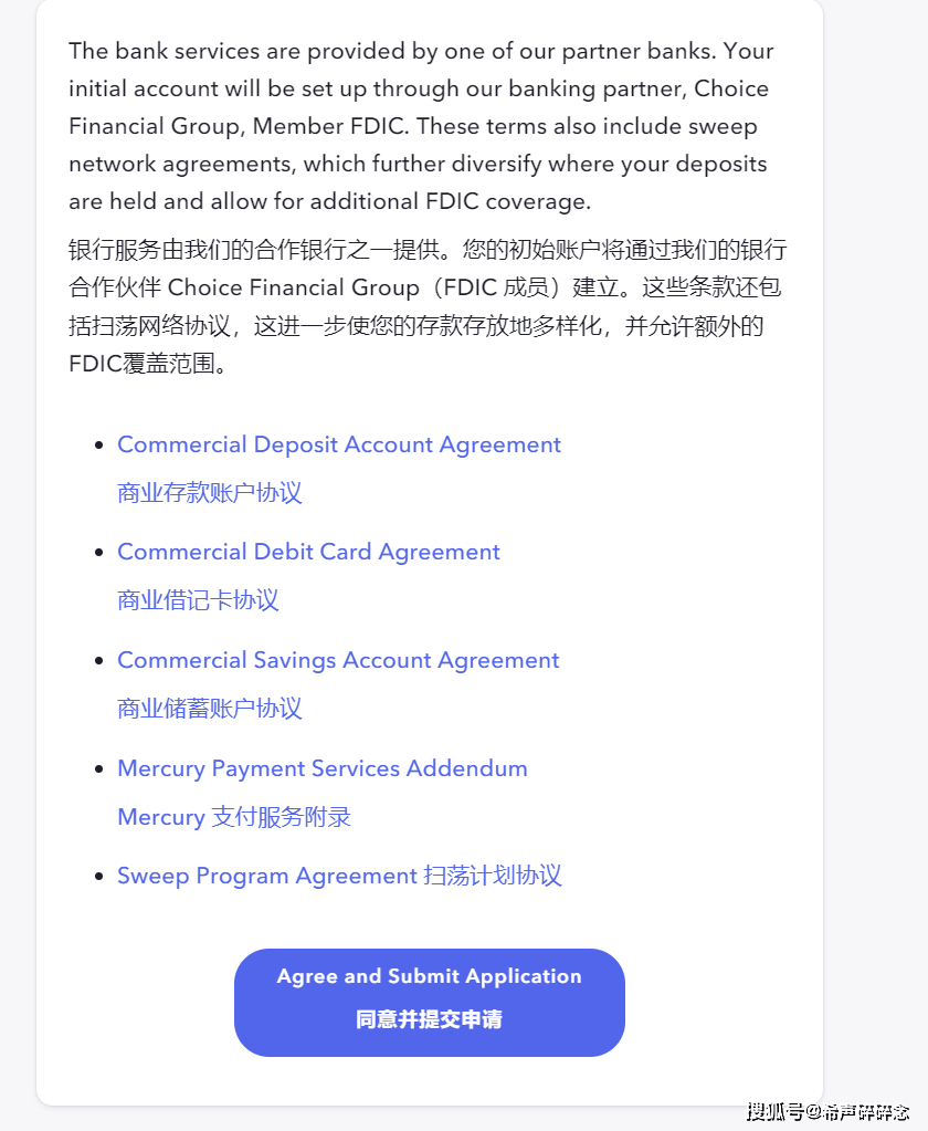 皇冠信用网注册开户_美国银行0元开户皇冠信用网注册开户，水星mercury银行注册教程