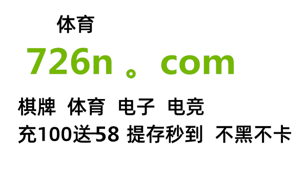 hga050手机登录_hga0来自25怎么登录