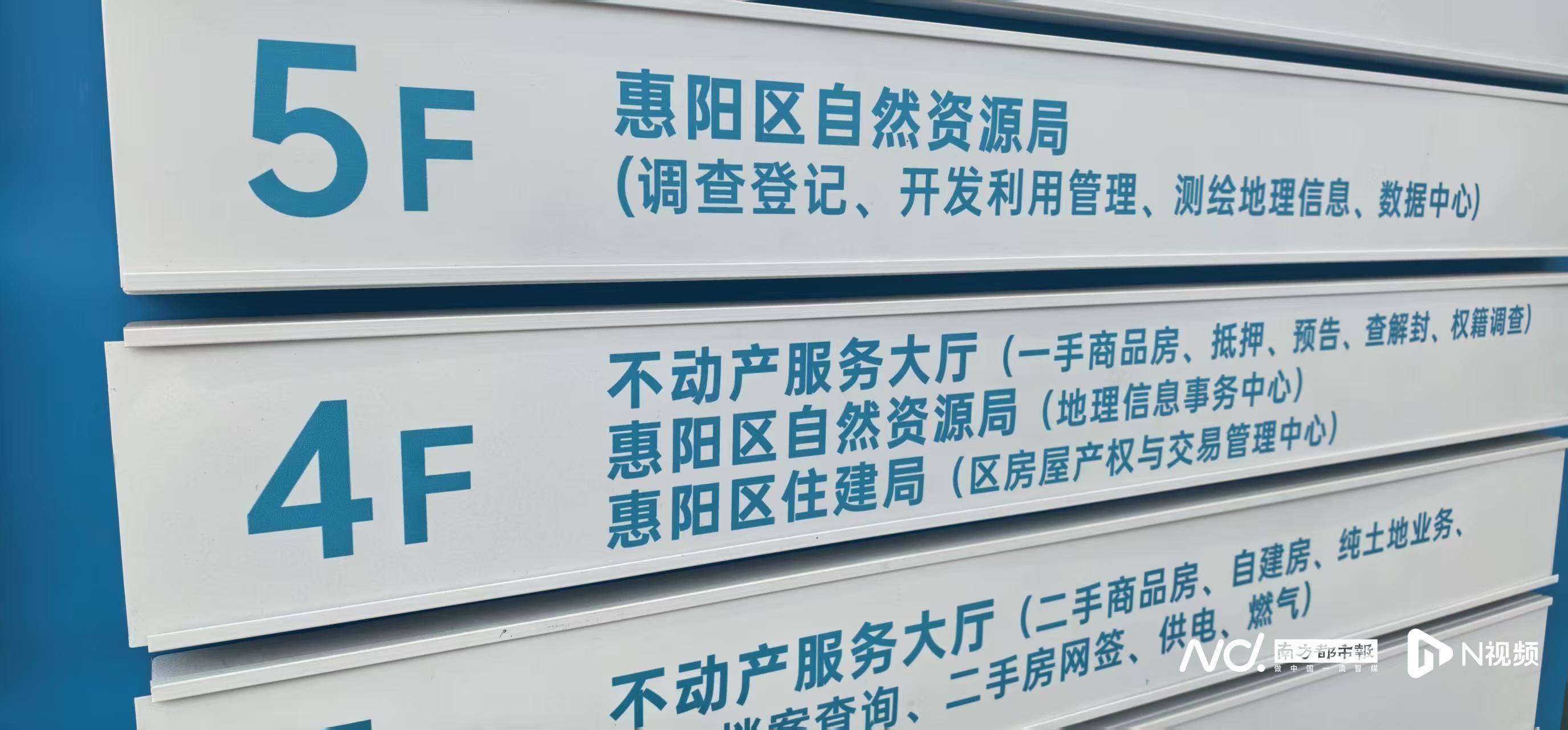 皇冠信用需要押金吗
_惠州一女子146万元竞得法拍房皇冠信用需要押金吗
，过户受阻八年