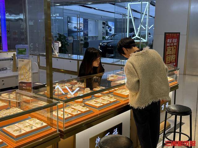 皇冠信用网怎么代理
_大盘金价跌破900元/克皇冠信用网怎么代理
，长沙市场“销售热”与“回收潮”并行