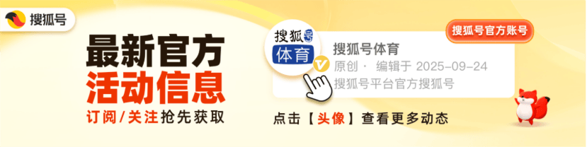 怎么申请皇冠信用网
_亚历山大毁了NBA收视率怎么申请皇冠信用网
，马克西要成费城新王，文班亚马进化了？