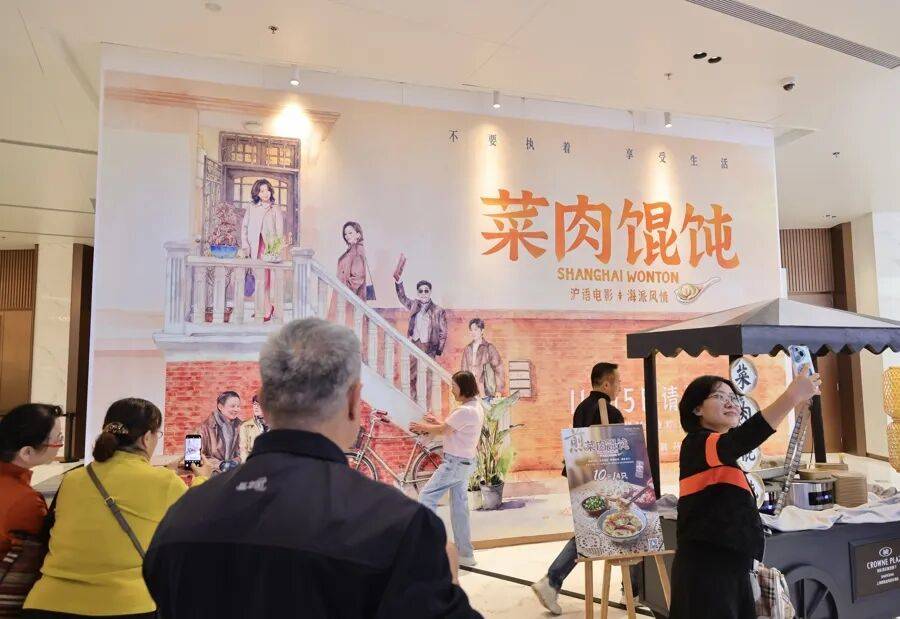 皇冠登3管理出租
_沪上著名演员集体现身!全员哽咽全场动容皇冠登3管理出租
,有人不惜为它抵押房产!面世在即,最新剧透