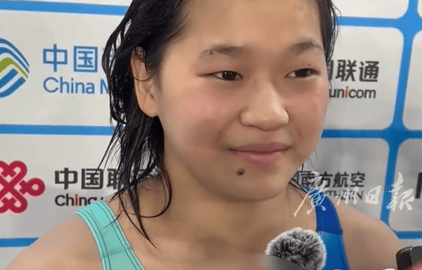 皇冠皇冠代理平台
_全红婵袒露心声：知道自己跳水比不过之前了皇冠皇冠代理平台
，现在跳得很差但是我很快乐