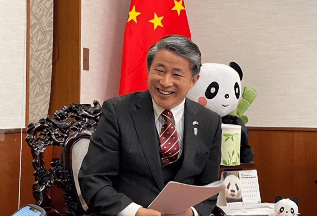 怎么注册皇冠信用盘
_日本自民党递交决议怎么注册皇冠信用盘
,要求中方采取坚决措施,否则将驱逐中国总领事薛剑