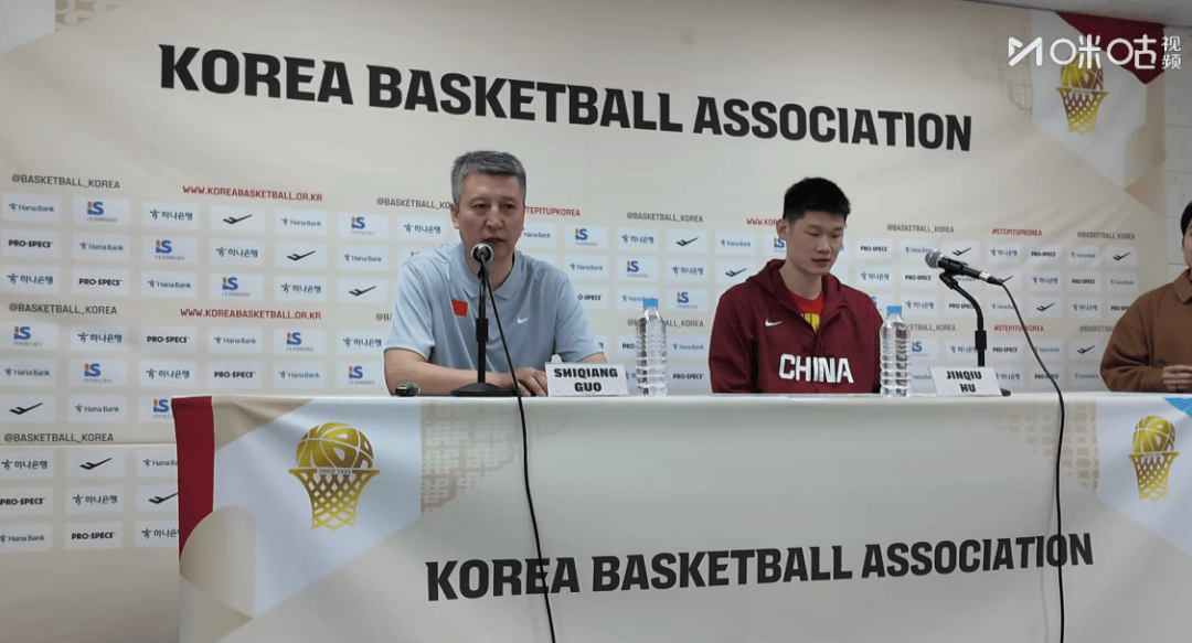 摩纳哥足球
_篮球 | 男篮主帅郭士强:连输韩国两场让摩纳哥足球
我们进入世界杯决赛圈变得比较困难