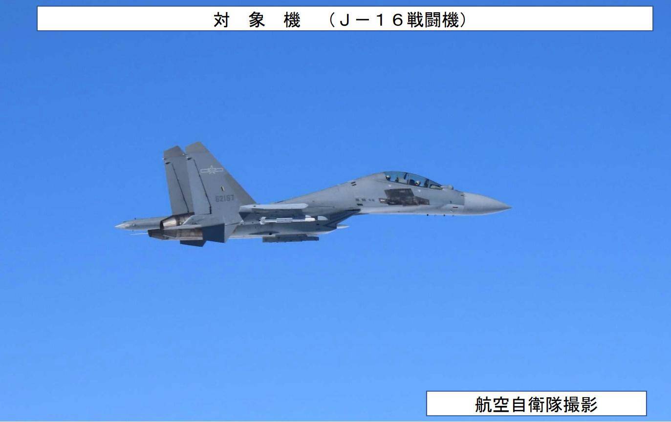 皇冠信用盘代理申条件_炸美航母皇冠信用盘代理申条件,炸东京,支援辽宁舰战斗群:中俄轰炸机或演练三大目标